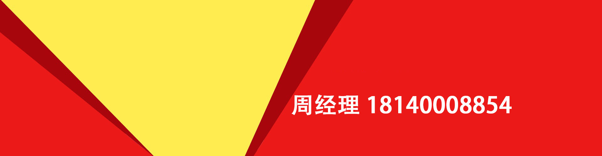 徐州纯私人放款|徐州水钱空放|徐州短期借款小额贷款|徐州私人借钱